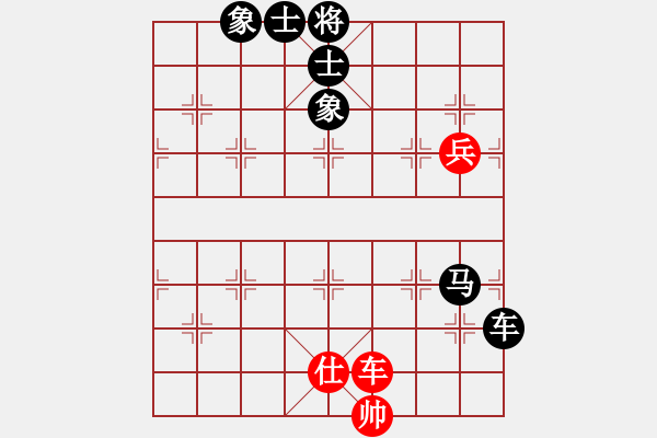 象棋棋譜圖片：與眾不同[紅] -VS- 冰冰[黑] - 步數：130 