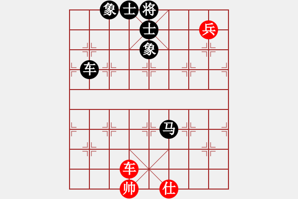 象棋棋譜圖片：與眾不同[紅] -VS- 冰冰[黑] - 步數：150 