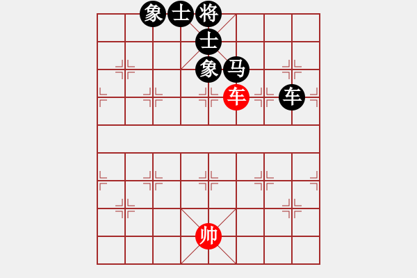 象棋棋譜圖片：與眾不同[紅] -VS- 冰冰[黑] - 步數：190 