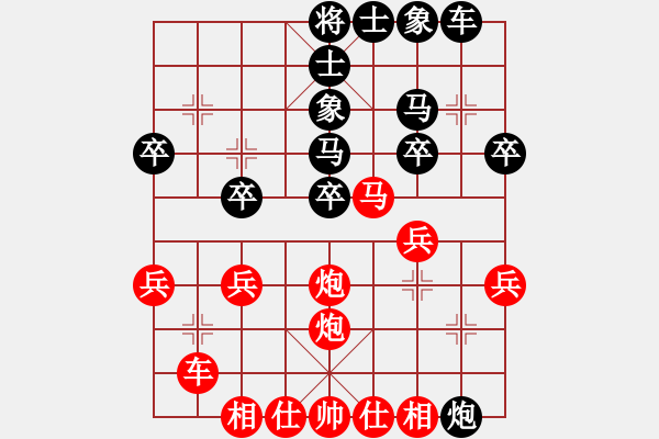 象棋棋譜圖片：第4局 得先當(dāng)頭炮橫車破屏風(fēng)馬進(jìn)炮 變10 - 步數(shù)：31 