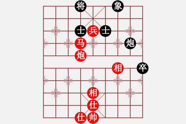 象棋棋譜圖片：河南 姚洪新 勝 廣東 黎德志 - 步數(shù)：97 