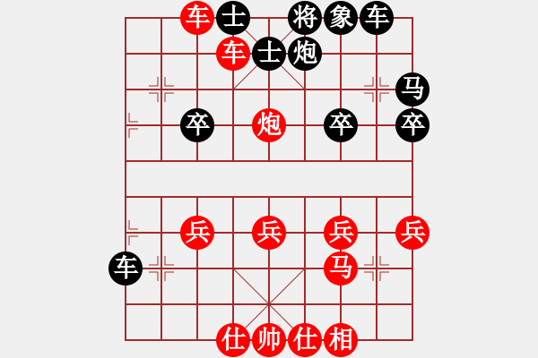 象棋棋譜圖片：王廣贏[紅] -VS- 呂鴻沛[黑] - 步數(shù)：30 