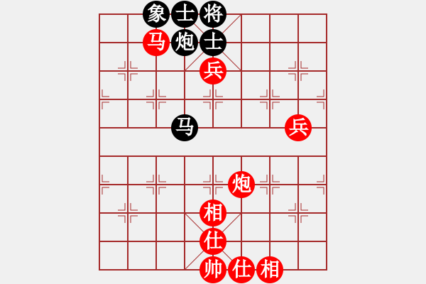 象棋棋譜圖片：2017.8.28.2先勝劍氣如虹五七炮進(jìn)三兵.pgn - 步數(shù)：120 