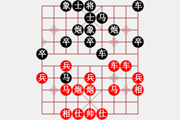 象棋棋譜圖片：【一線天】勝【jjgjzdlg】2024-12-13 - 步數(shù)：100 