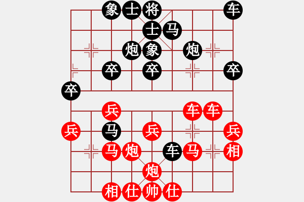 象棋棋譜圖片：【一線天】勝【jjgjzdlg】2024-12-13 - 步數(shù)：110 