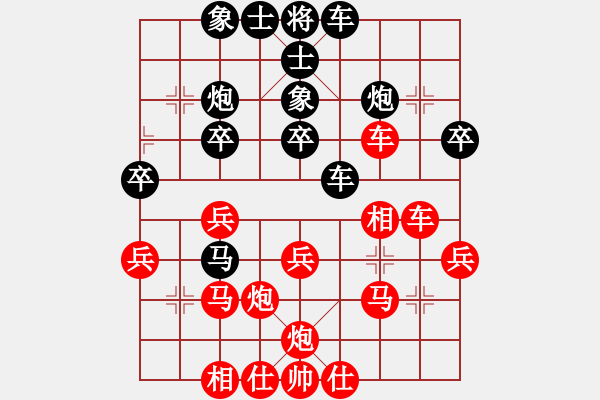 象棋棋譜圖片：【一線天】勝【jjgjzdlg】2024-12-13 - 步數(shù)：150 