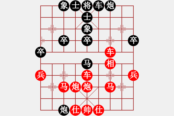 象棋棋譜圖片：【一線天】勝【jjgjzdlg】2024-12-13 - 步數(shù)：160 