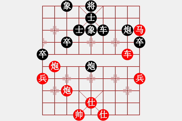 象棋棋譜圖片：【一線天】勝【jjgjzdlg】2024-12-13 - 步數(shù)：190 