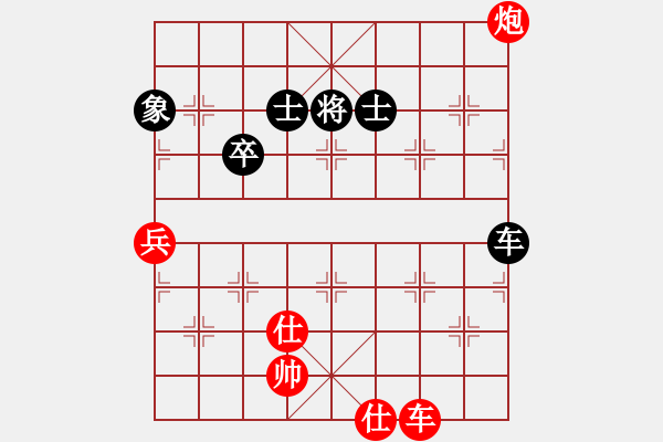 象棋棋譜圖片：【一線天】勝【jjgjzdlg】2024-12-13 - 步數(shù)：230 