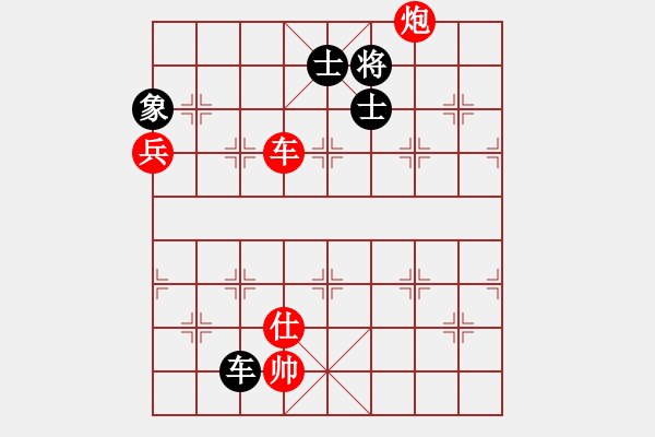 象棋棋譜圖片：【一線天】勝【jjgjzdlg】2024-12-13 - 步數(shù)：270 