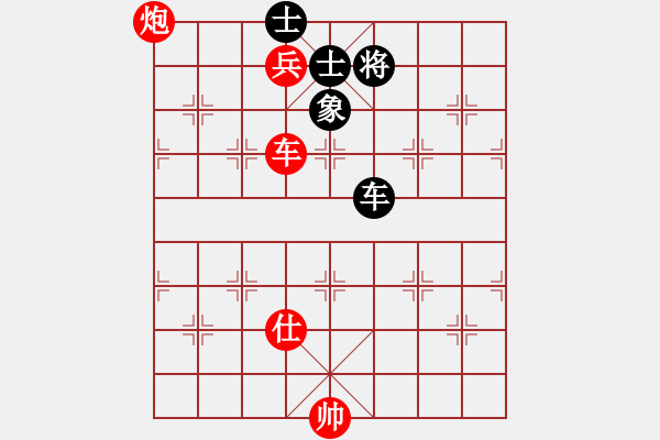 象棋棋譜圖片：【一線天】勝【jjgjzdlg】2024-12-13 - 步數(shù)：310 