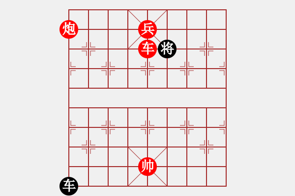 象棋棋譜圖片：【一線天】勝【jjgjzdlg】2024-12-13 - 步數(shù)：357 