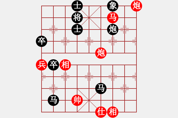 象棋棋譜圖片：第08輪 第08臺(tái) 淄博 夏金凱 先勝 浙江 何文哲 - 步數(shù)：100 