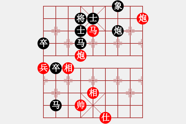 象棋棋譜圖片：第08輪 第08臺(tái) 淄博 夏金凱 先勝 浙江 何文哲 - 步數(shù)：107 