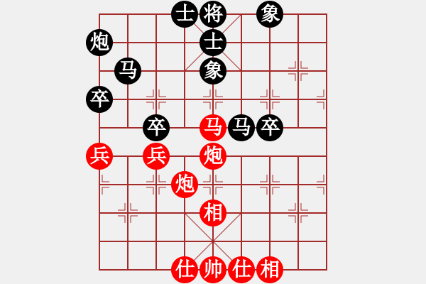 象棋棋譜圖片：第08輪 第08臺(tái) 淄博 夏金凱 先勝 浙江 何文哲 - 步數(shù)：50 