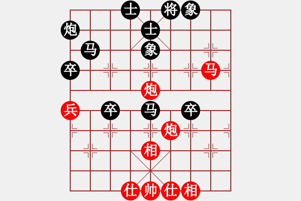 象棋棋譜圖片：第08輪 第08臺(tái) 淄博 夏金凱 先勝 浙江 何文哲 - 步數(shù)：60 