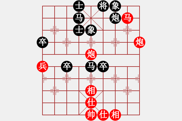 象棋棋譜圖片：第08輪 第08臺(tái) 淄博 夏金凱 先勝 浙江 何文哲 - 步數(shù)：70 