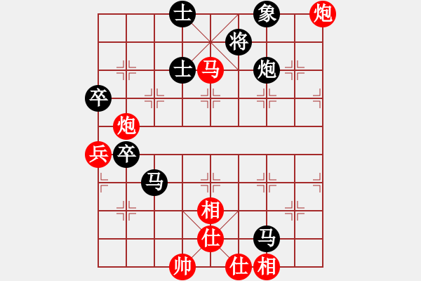 象棋棋譜圖片：第08輪 第08臺(tái) 淄博 夏金凱 先勝 浙江 何文哲 - 步數(shù)：90 