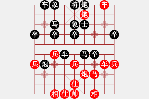 象棋棋譜圖片：天機(jī)商業(yè)庫(kù)(9星)-勝-duzuigou(9星) - 步數(shù)：40 