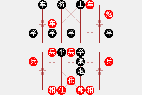 象棋棋譜圖片：天機(jī)商業(yè)庫(kù)(9星)-勝-duzuigou(9星) - 步數(shù)：60 