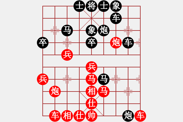 象棋棋譜圖片：湖北 柳大華 負(fù) 廣東 張學(xué)潮 - 步數(shù)：50 