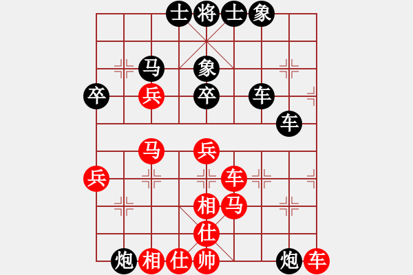 象棋棋譜圖片：湖北 柳大華 負(fù) 廣東 張學(xué)潮 - 步數(shù)：60 