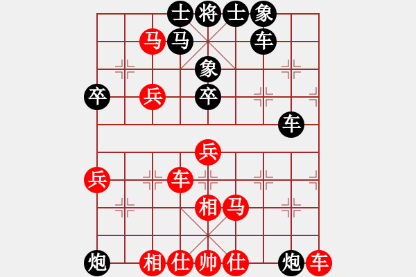 象棋棋譜圖片：湖北 柳大華 負(fù) 廣東 張學(xué)潮 - 步數(shù)：70 