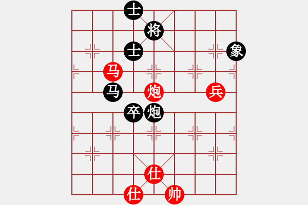 象棋棋谱图片：周熠 先和 刘欢 - 步数：70 