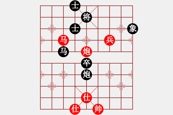 象棋棋谱图片：周熠 先和 刘欢 - 步数：74 