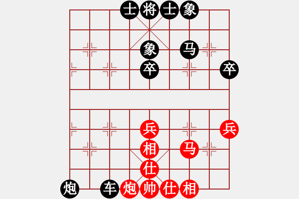 象棋棋譜圖片：靜靜靜(6段)-和-datangqiu(3段) - 步數(shù)：50 