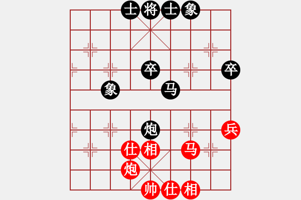 象棋棋譜圖片：靜靜靜(6段)-和-datangqiu(3段) - 步數(shù)：60 