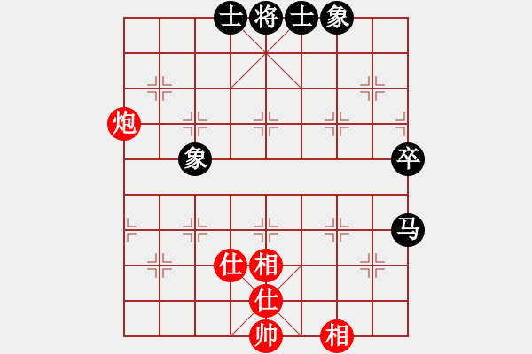 象棋棋譜圖片：靜靜靜(6段)-和-datangqiu(3段) - 步數(shù)：69 