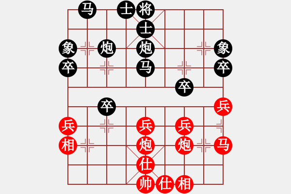 象棋棋谱图片：金松 先和 程吉俊 - 步数：30 