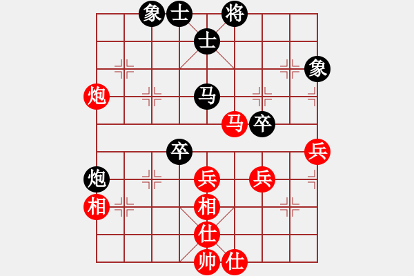 象棋棋谱图片：金松 先和 程吉俊 - 步数：46 