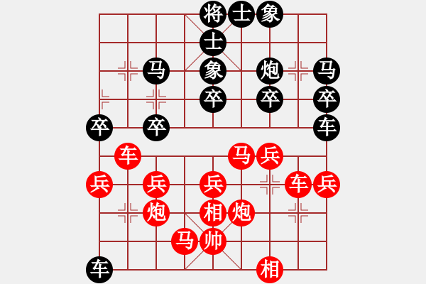 象棋棋谱图片：梅州喜德盛队 刘明 负 北京威凯＆金环建设京冀联队 蒋川 - 步数：40 