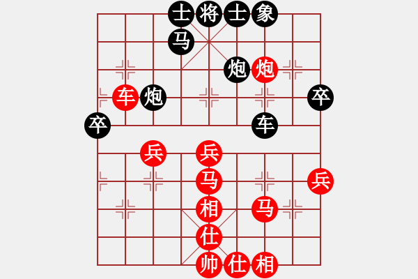 象棋棋譜圖片：網(wǎng)絡(luò)人機王(北斗)-勝-老漁夫(電神) - 步數(shù)：60 