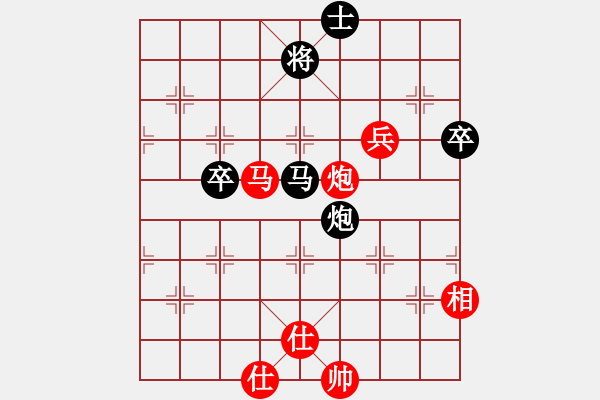 象棋棋譜圖片：kxlkxl(9級)-負-狼俠客(5r) - 步數：100 