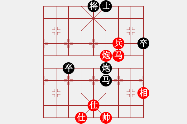 象棋棋譜圖片：kxlkxl(9級)-負-狼俠客(5r) - 步數：106 