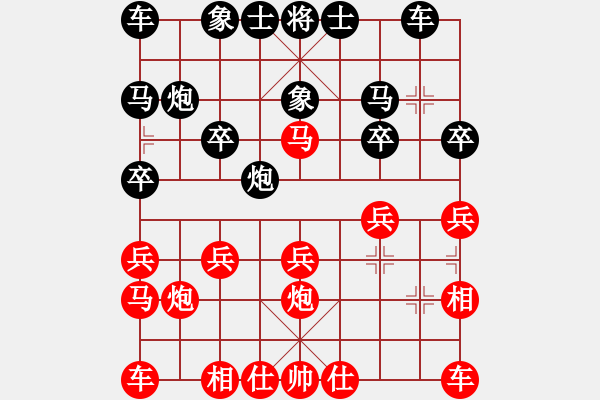 象棋棋譜圖片：kxlkxl(9級)-負-狼俠客(5r) - 步數：20 