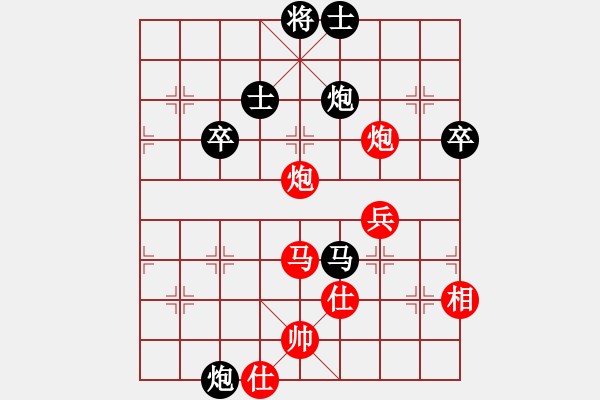 象棋棋譜圖片：kxlkxl(9級)-負-狼俠客(5r) - 步數：70 