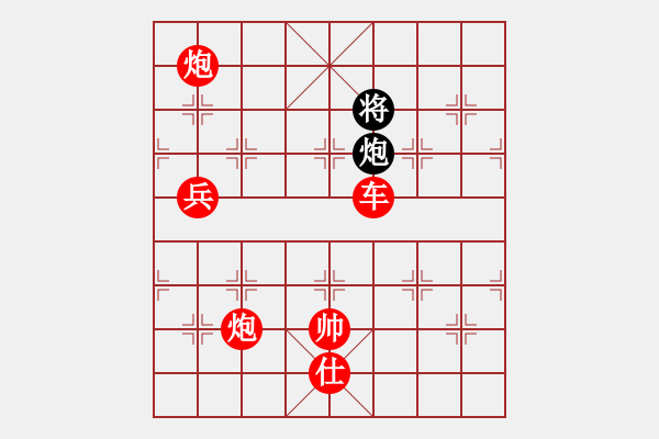 象棋棋譜圖片：棋局-13b C 32K - 步數(shù)：120 