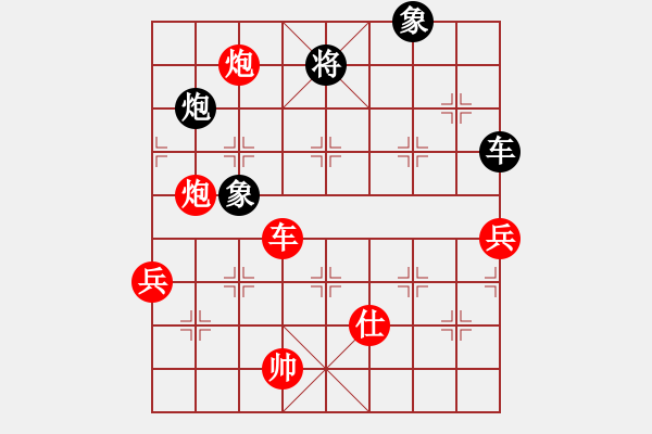 象棋棋譜圖片：棋局-13b C 32K - 步數(shù)：50 