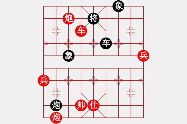 象棋棋譜圖片：棋局-13b C 32K - 步數(shù)：60 