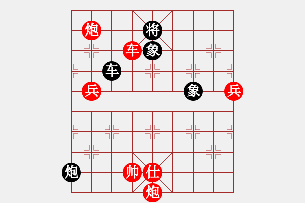 象棋棋譜圖片：棋局-13b C 32K - 步數(shù)：70 