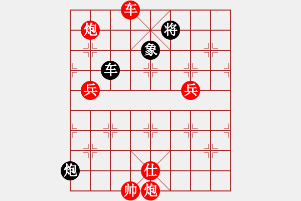 象棋棋譜圖片：棋局-13b C 32K - 步數(shù)：80 