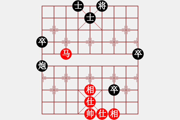 象棋棋譜圖片：三門業(yè)余周勝紅先負(fù)三門俞云濤 - 步數(shù)：89 