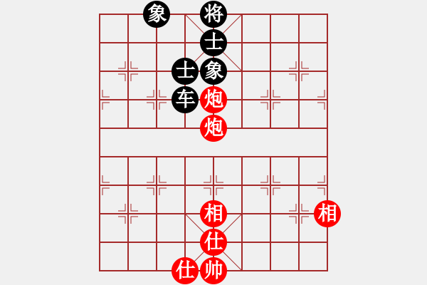 象棋棋譜圖片：紫薇花對(duì)紫微郎 和 笑傲QQ - 步數(shù)：80 