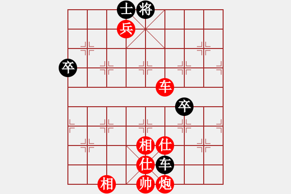 象棋棋譜圖片：象棋愛好者挑戰(zhàn)亞艾元小棋士 2023-01-03 - 步數(shù)：100 