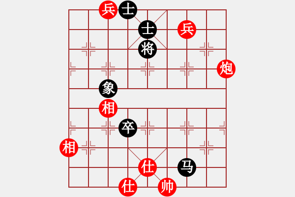 象棋棋譜圖片：為愛(ài)旅行(9段)-和-應(yīng)天(7段) - 步數(shù)：120 