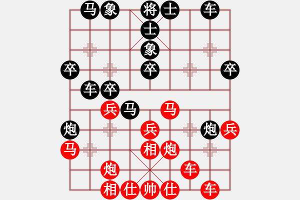 象棋棋譜圖片：淄博老頑童(7段)-和-huhongyan(5段) - 步數(shù)：72 